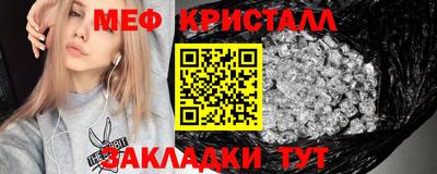 гашиш Конаково