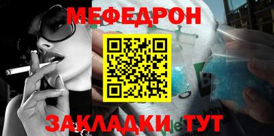 дмт Комсомольск-на-Амуре