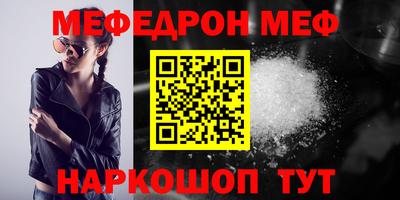 jwh Краснодар