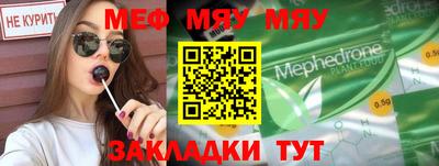 гашиш Конаково