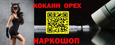 дмт Комсомольск-на-Амуре
