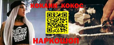 прущая мука Коммунар