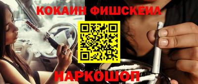 дмт Комсомольск-на-Амуре