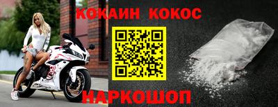 дмт Комсомольск-на-Амуре