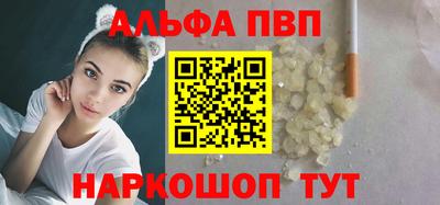 jwh Краснодар