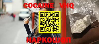 прущая мука Коммунар