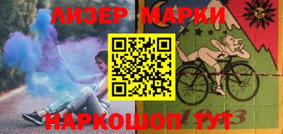 гашиш Конаково
