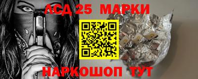 мдпв Краснознаменск
