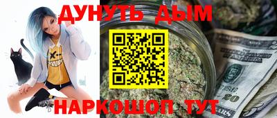 гашиш Конаково