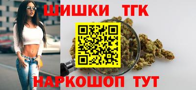 дмт Комсомольск-на-Амуре