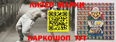 дмт Комсомольск-на-Амуре