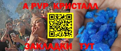 дмт Комсомольск-на-Амуре