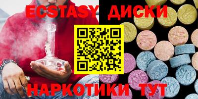 дмт Комсомольск-на-Амуре