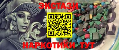 гашиш Конаково