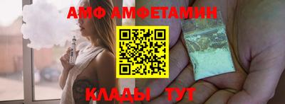 гашиш Конаково
