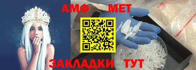 дмт Комсомольск-на-Амуре