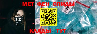 дмт Комсомольск-на-Амуре