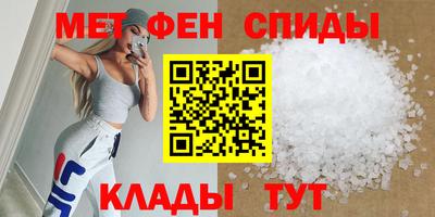 дмт Комсомольск-на-Амуре
