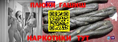 дмт Комсомольск-на-Амуре