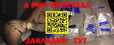 дмт Комсомольск-на-Амуре