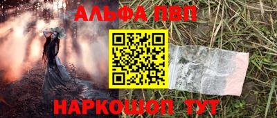 дмт Комсомольск-на-Амуре