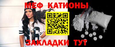 гашиш Конаково