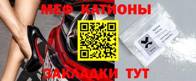 гашиш Конаково