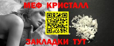 гашиш Конаково