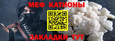 гашиш Конаково