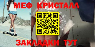 гашиш Конаково