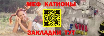 прущая мука Коммунар